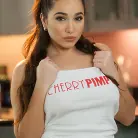 Karlee Grey in 'Interview with Karlee Grey'